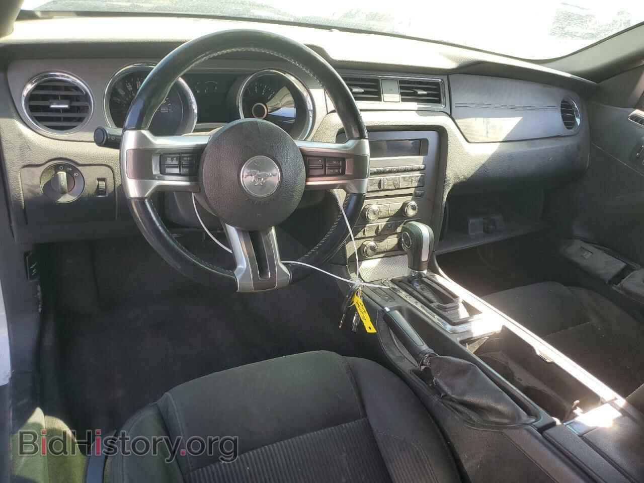 2014 FORD ALL Models - VIN: 1ZVBP8EM5E5306682 - Photo 8