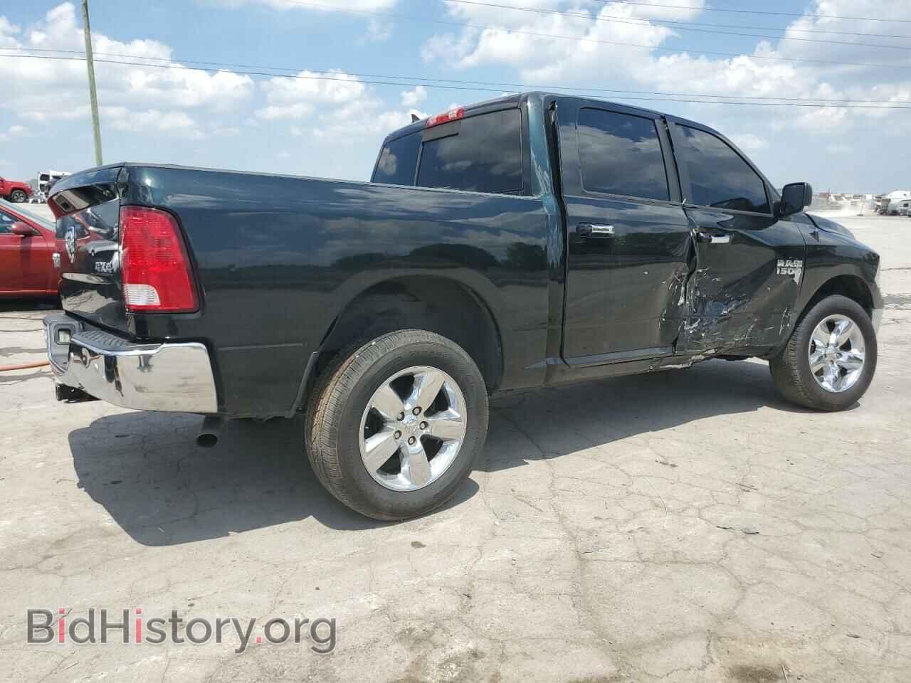 2017 RAM 1500 - VIN: 1C6RR7LG0HS546772 - Photo 3