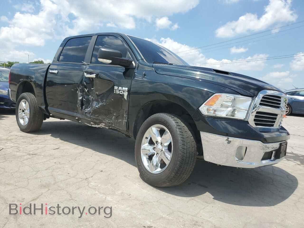 2017 RAM 1500 - VIN: 1C6RR7LG0HS546772 - Photo 4