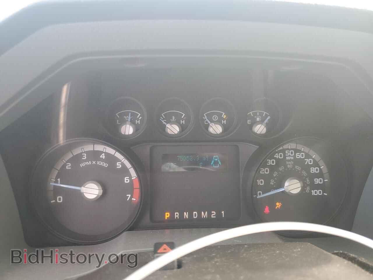 2015 FORD F250 - VIN: 1FTBF2B68FEA25759 - Фото 9