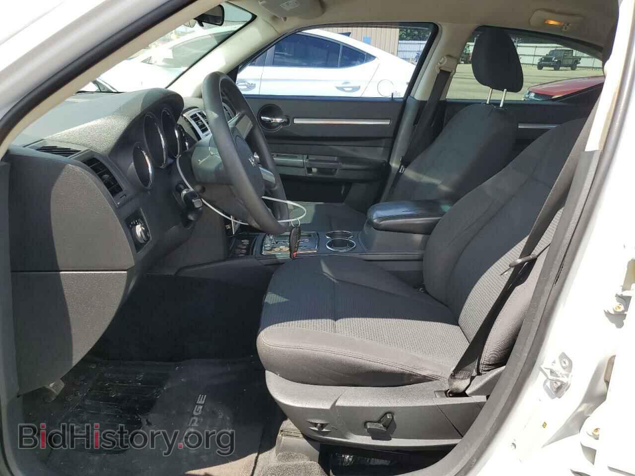 2010 DODGE CHARGER - VIN: 2B3CA3CV1AH267858 - Фото 7