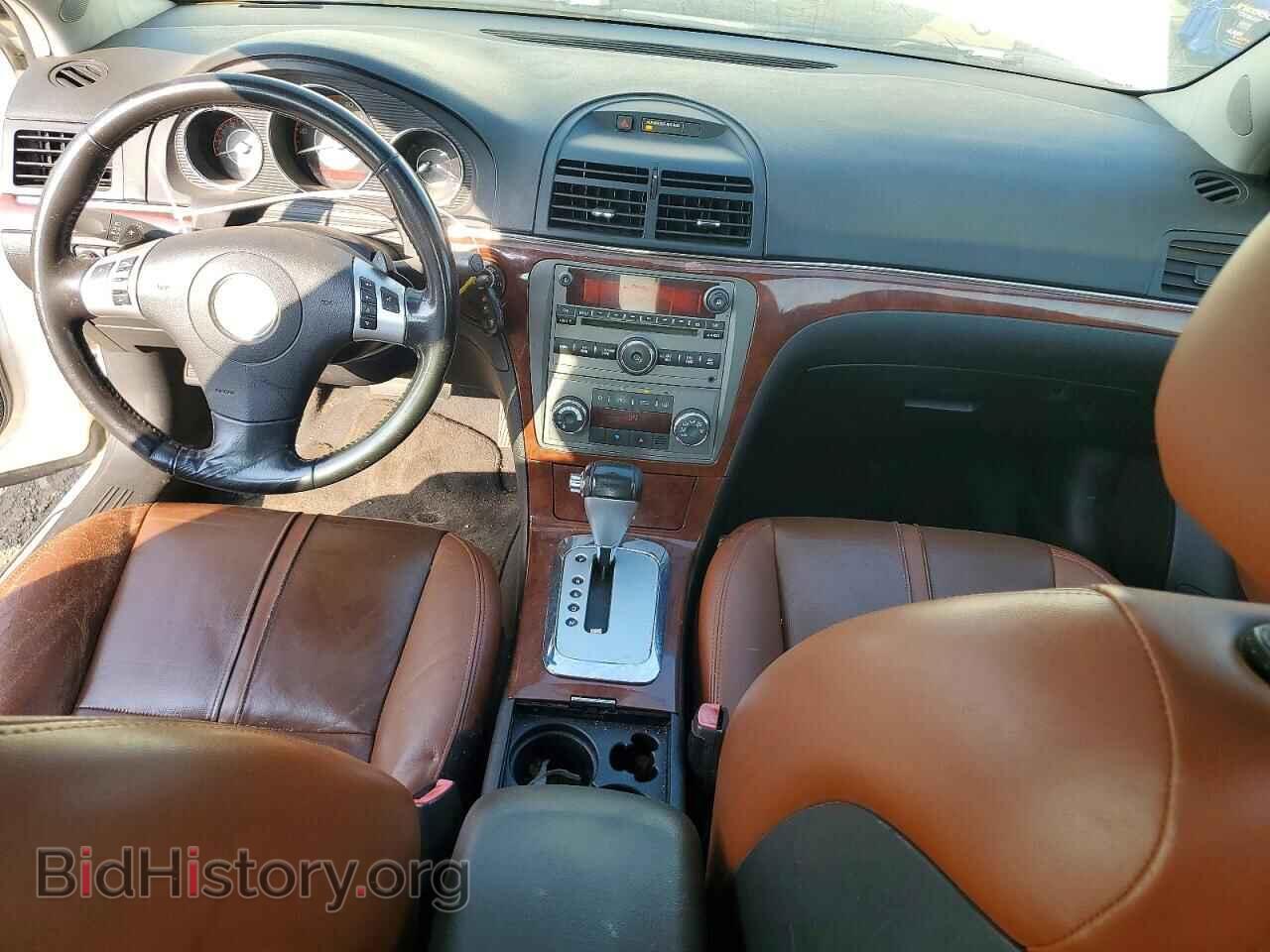 2007 SATURN AURA - VIN: 1G8ZV57717F224775 - Фото 8