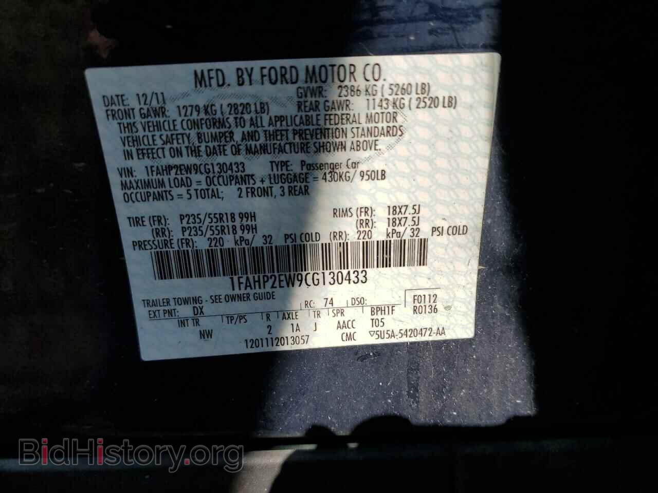 2012 FORD TAURUS - VIN: 1FAHP2EW9CG130433 - Фото 13
