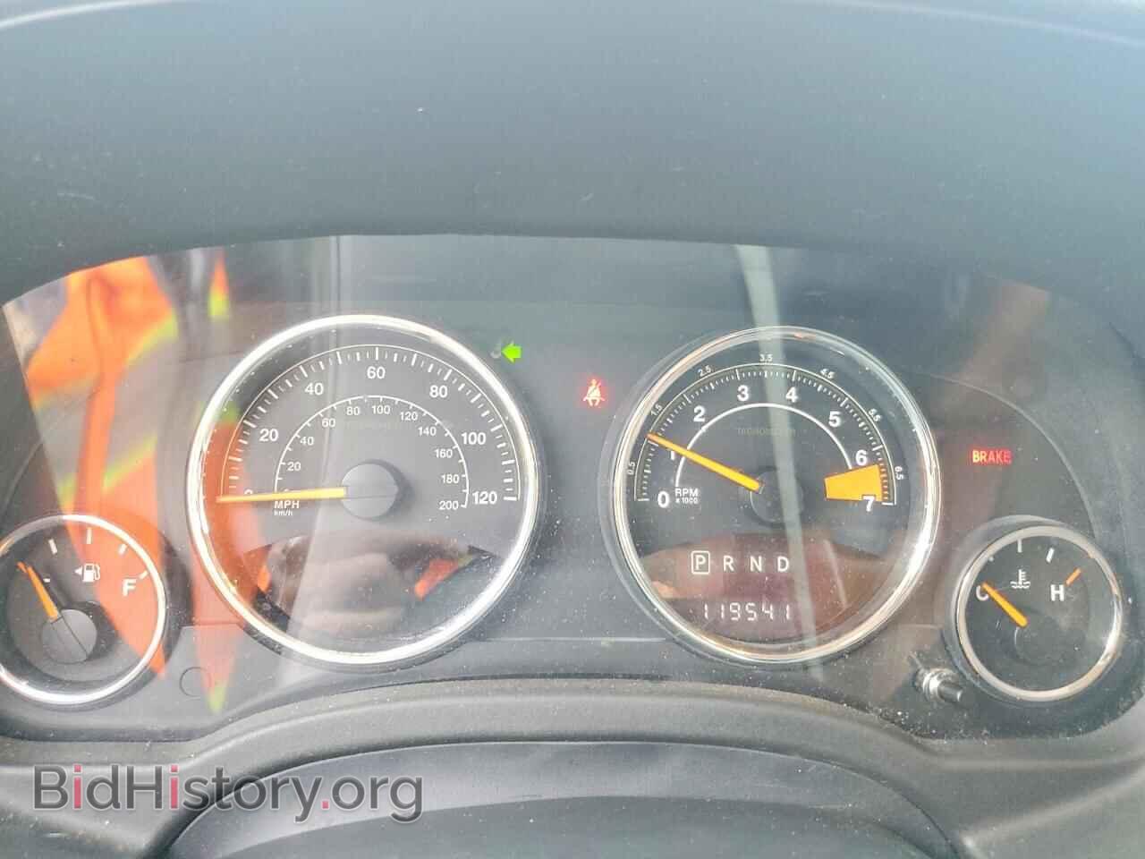 2016 JEEP COMPASS - VIN: 1C4NJDEB2GD747011 - Photo 9