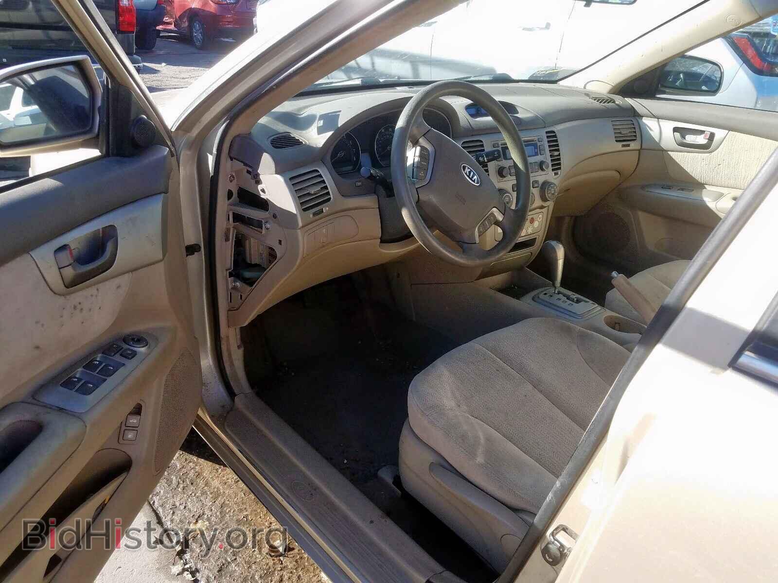 2006 KIA OPTIMA - VIN: KNAGE124865056993 - Фото 9