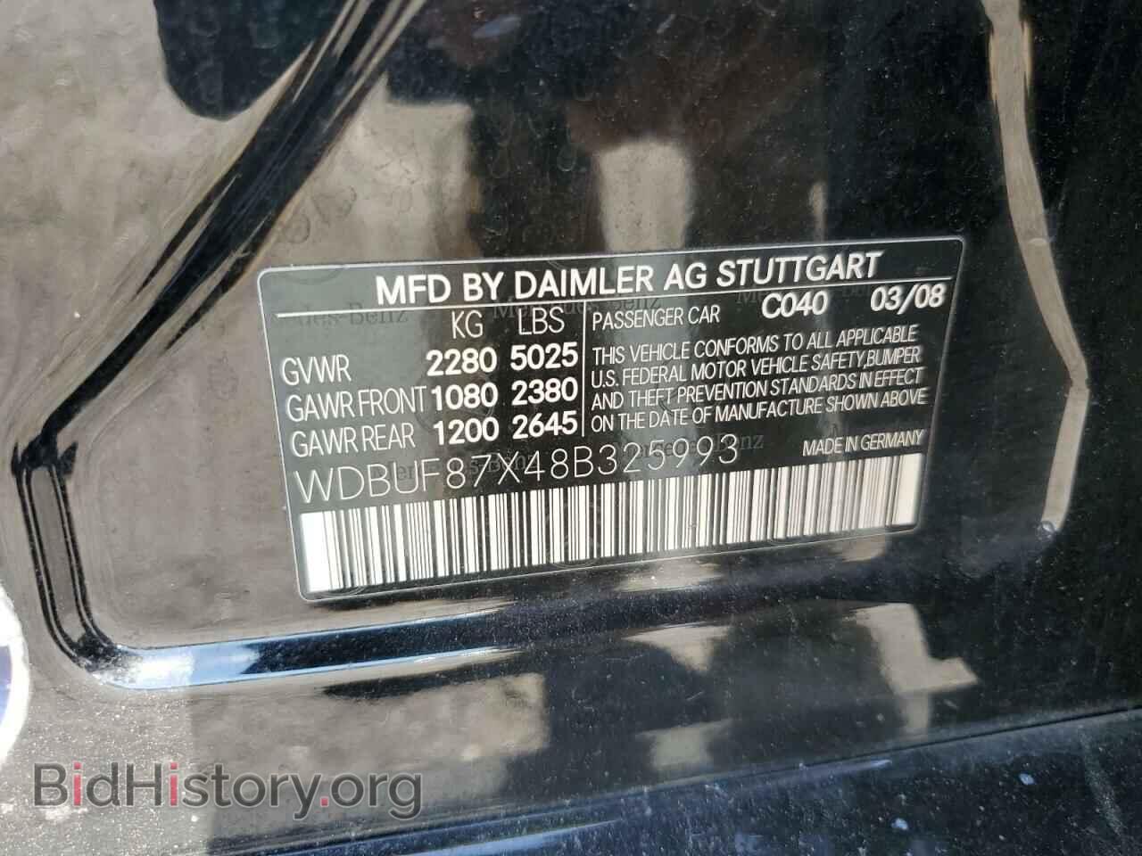 2008 MERCEDES-BENZ E-CLASS - VIN: WDBUF87X48B325993 - Фото 12