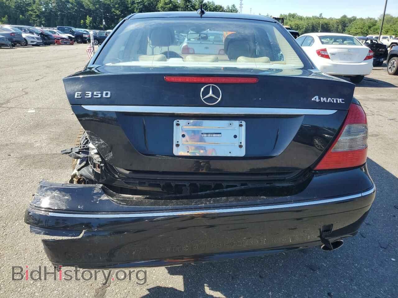 2008 MERCEDES-BENZ E-CLASS - VIN: WDBUF87X48B325993 - Фото 6