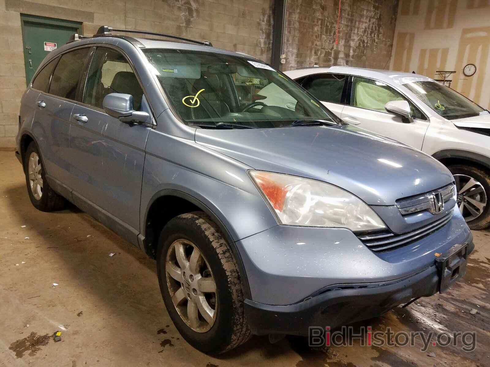 Photo 5J6RE48768L022719 - HONDA CR-V EXL 2008