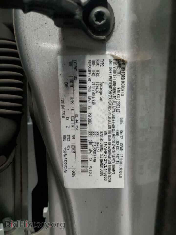 2012 FORD FOCUS - VIN: 1FAHP3F27CL446860 - Photo 12