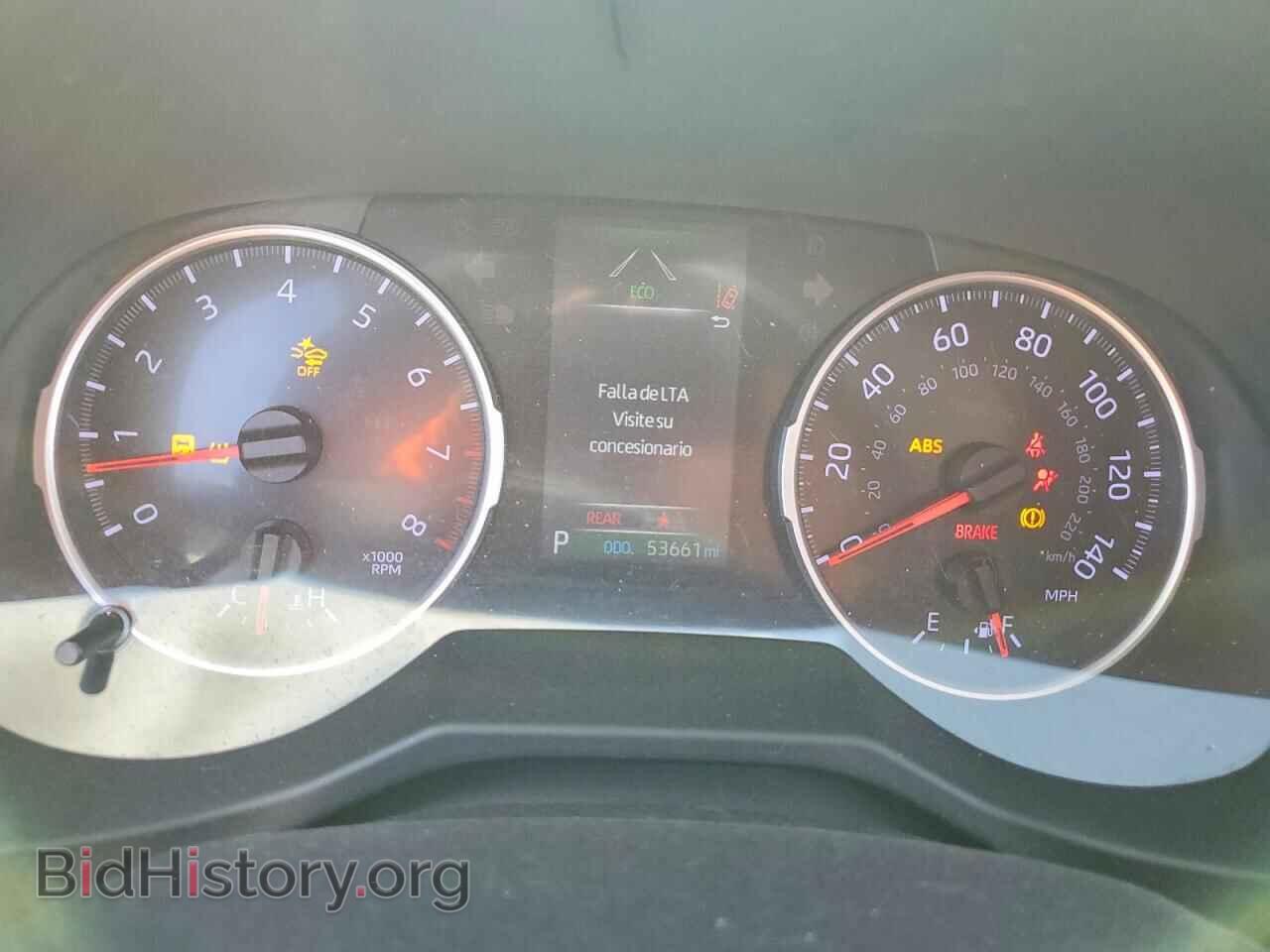 2020 TOYOTA RAV4 - VIN: 2T3H1RFV0LC066072 - Фото 9