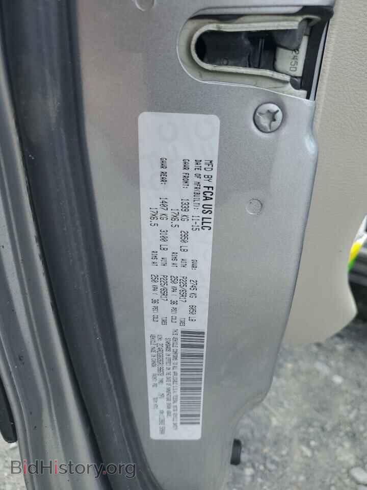 2016 DODGE CARAVAN - VIN: 2C4RDGBG9GR196678 - Photo 13