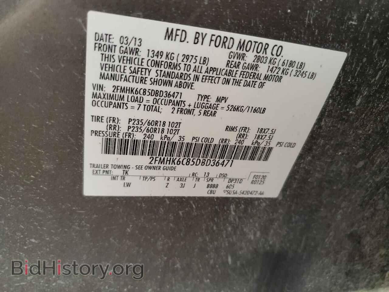 2013 FORD FLEX - VIN: 2FMHK6C85DBD36471 - Photo 13