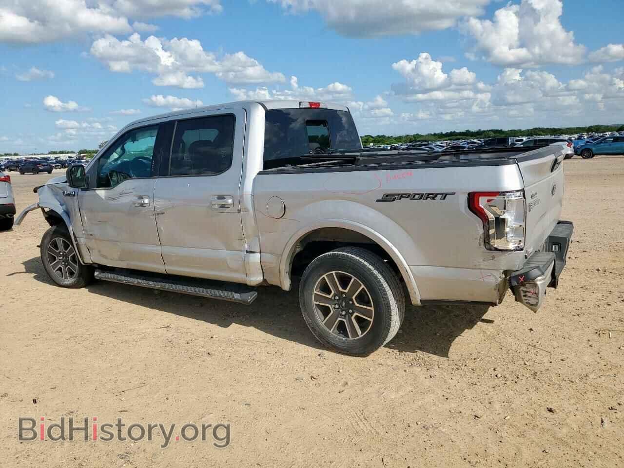 2017 FORD F-150 - VIN: 1FTEW1CP8HKD16619 - Фото 2
