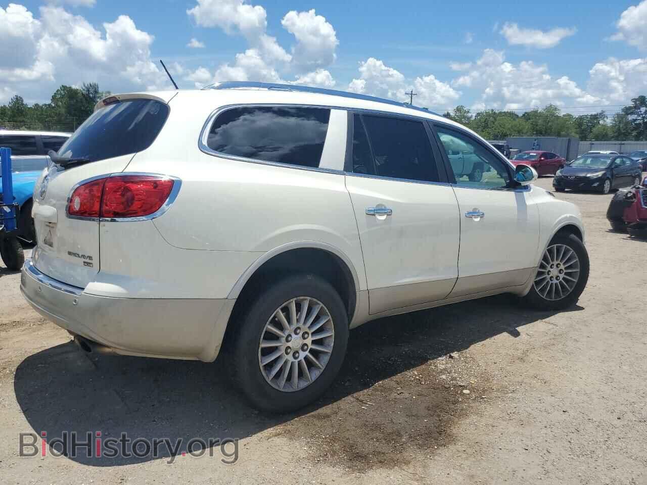2010 BUICK ENCLAVE - VIN: 5GALRBED6AJ109943 - Фото 3
