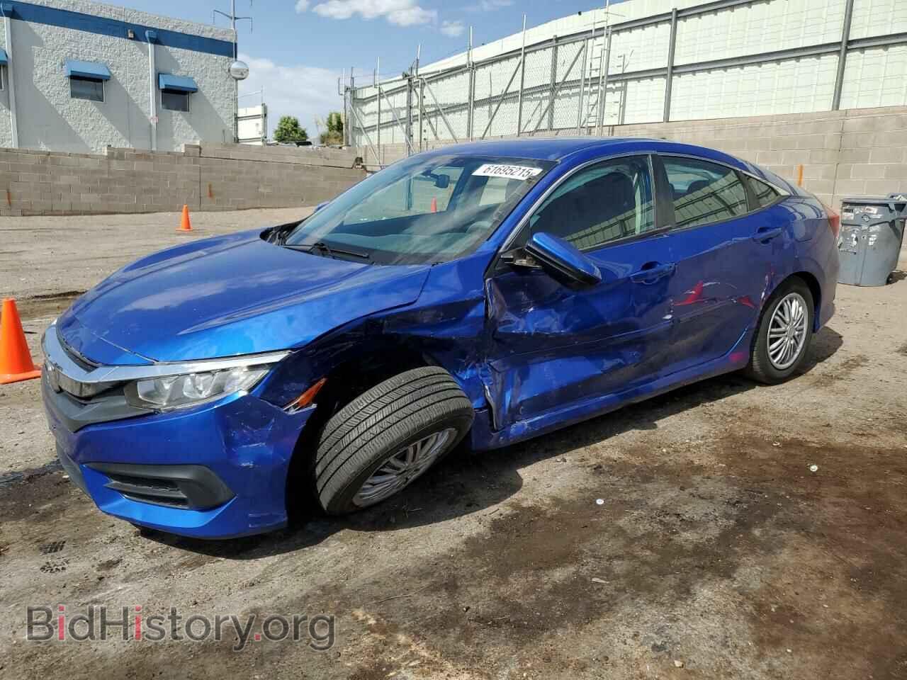 Photo 19XFC2F54HE026863 - HONDA CIVIC 2017