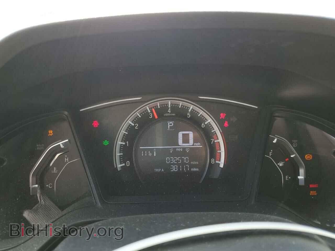 2017 HONDA CIVIC - VIN: 19XFC2F54HE026863 - Фото 9