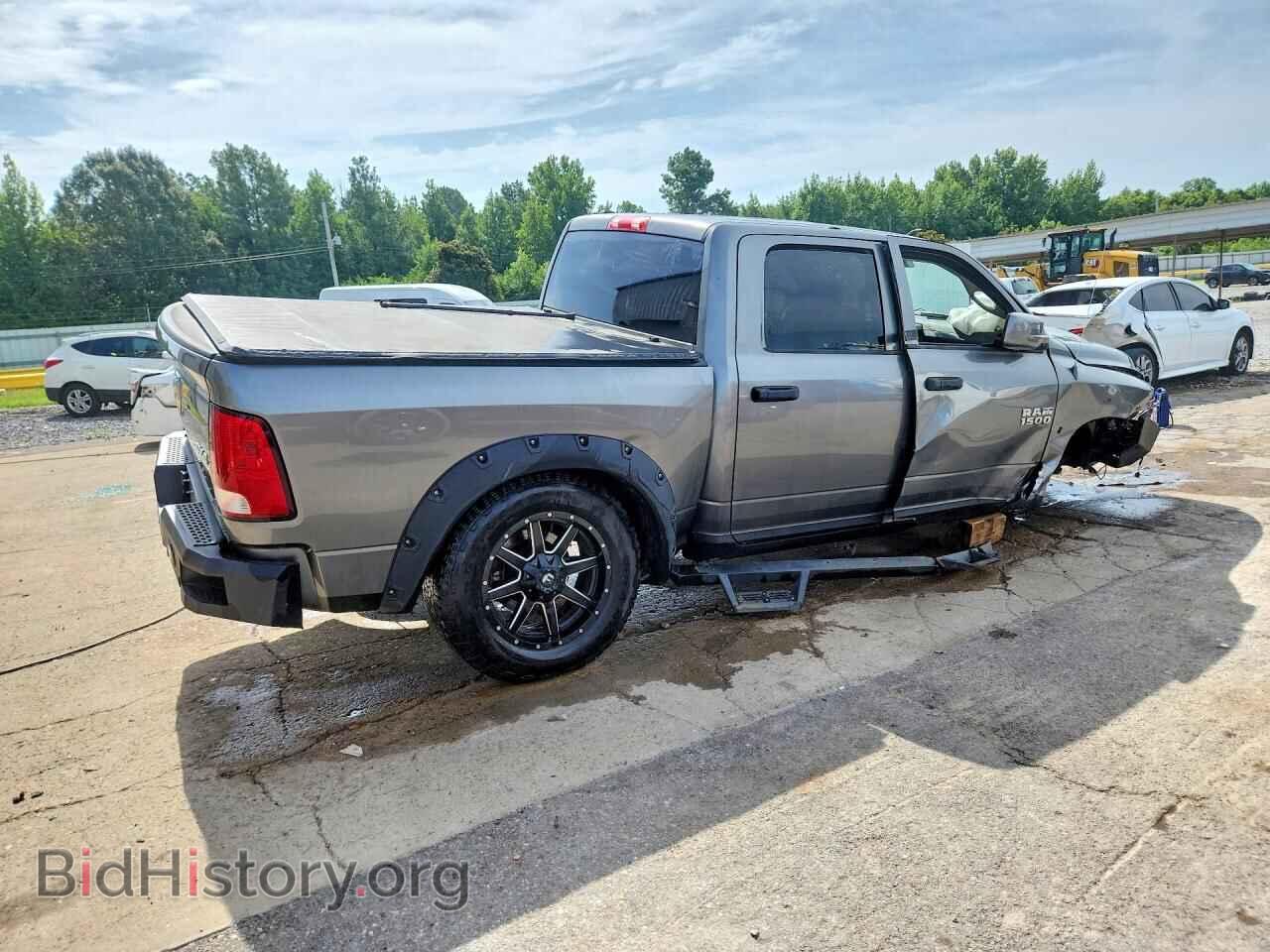 2013 RAM 1500 - VIN: 1C6RR7KT6DS522792 - Photo 3