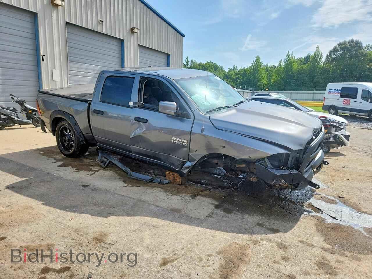 2013 RAM 1500 - VIN: 1C6RR7KT6DS522792 - Photo 4