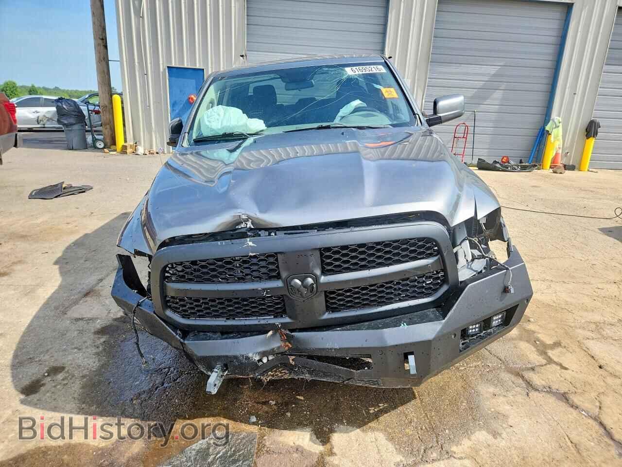 2013 RAM 1500 - VIN: 1C6RR7KT6DS522792 - Photo 5