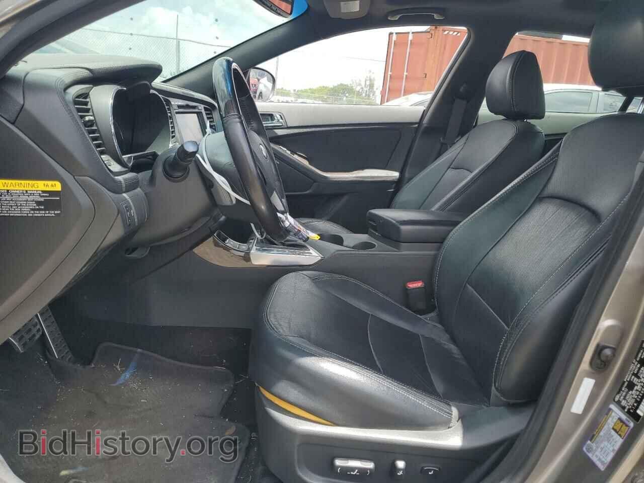 2013 KIA OPTIMA - VIN: 5XXGR4A60DG090639 - Фото 7