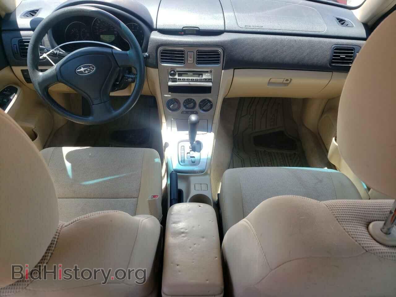 2007 SUBARU FORESTER - VIN: JF1SG63617H709688 - Фото 8