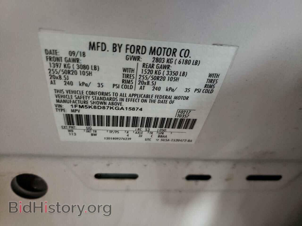 2019 FORD EXPLORER - VIN: 1FM5K8D87KGA15874 - Фото 13