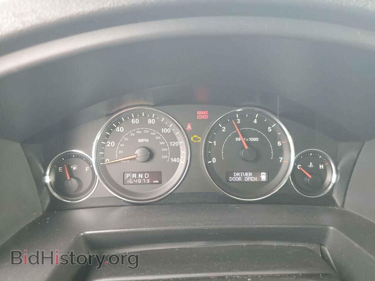 2008 JEEP COMMANDER - VIN: 1J8HG48K98C149697 - Фото 9