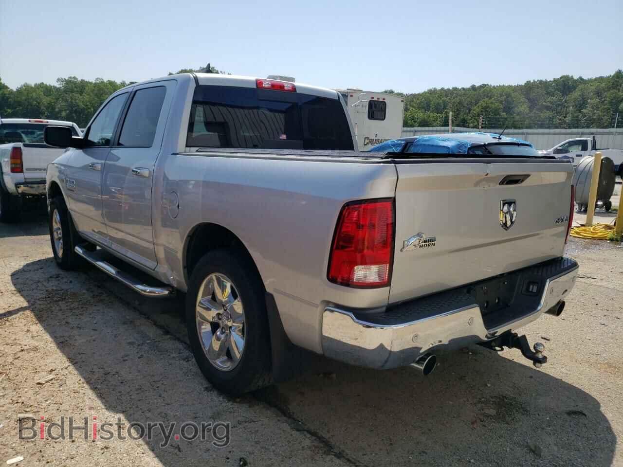 2014 RAM 1500 - VIN: 1C6RR7LT8ES427473 - Фото 2