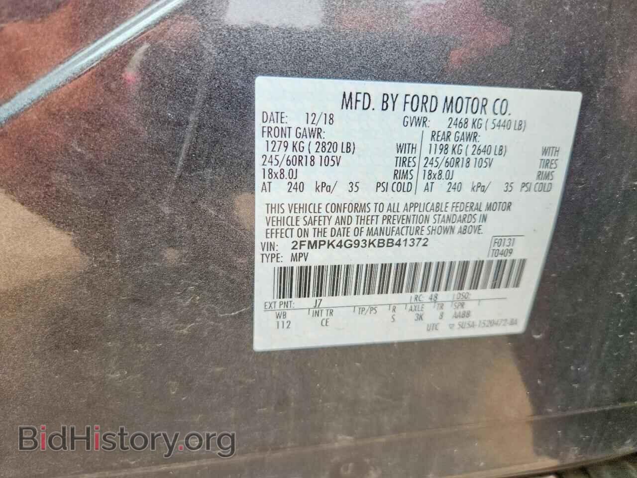 2019 FORD EDGE - VIN: 2FMPK4G93KBB41372 - Фото 13