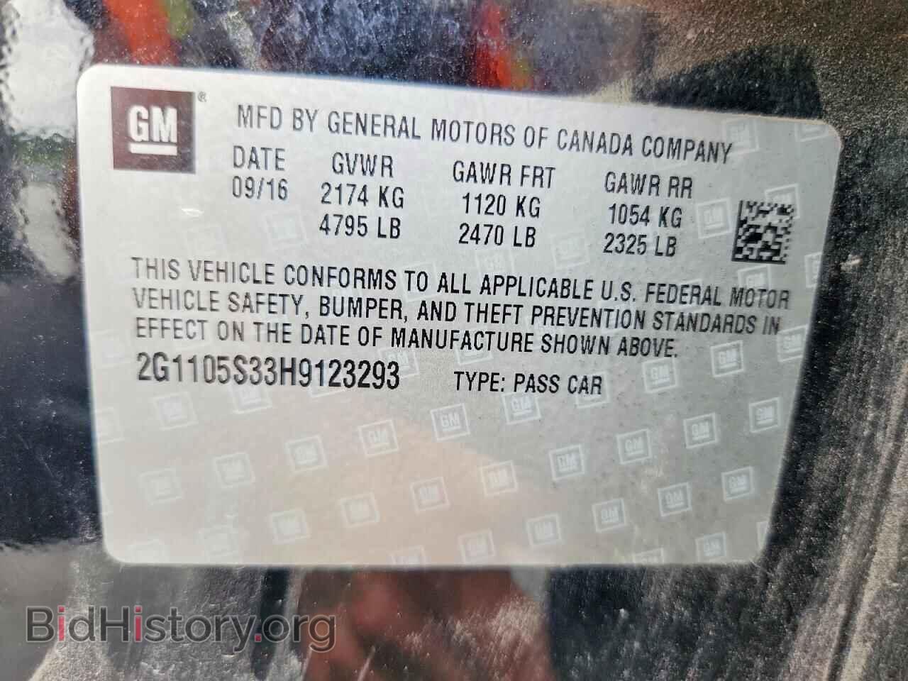 2017 CHEVROLET IMPALA - VIN: 2G1105S33H9123293 - Photo 13
