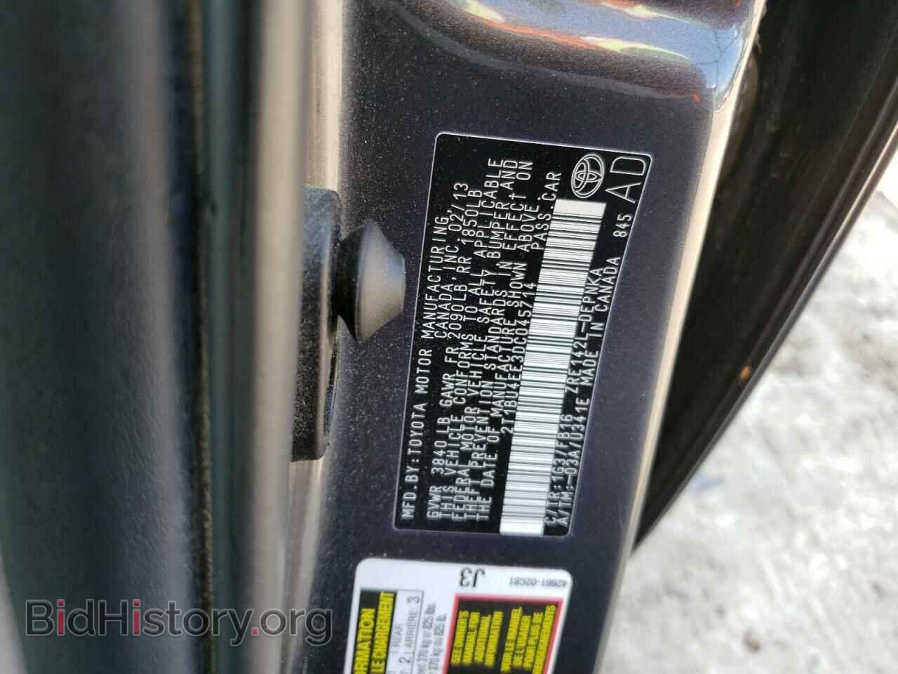 2013 TOYOTA COROLLA - VIN: 2T1BU4EE3DC045714 - Фото 13