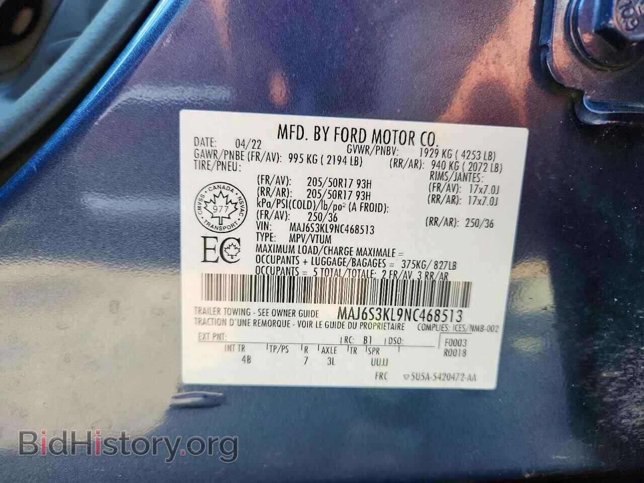 2022 FORD ECOSPORT - VIN: MAJ6S3KL9NC468513 - Photo 13