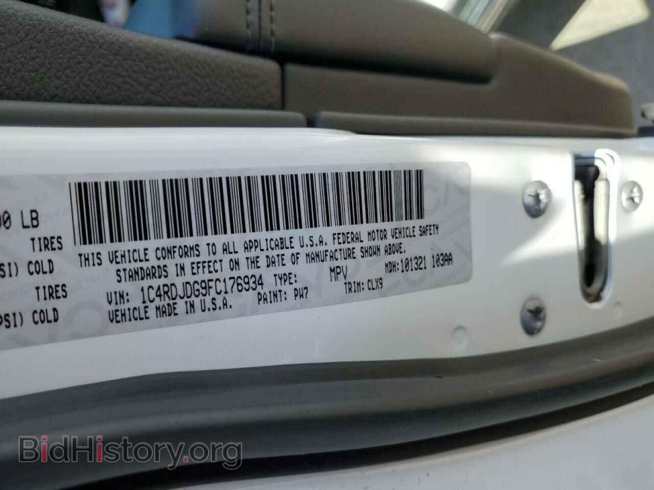 2015 DODGE DURANGO - VIN: 1C4RDJDG9FC176934 - Фото 13