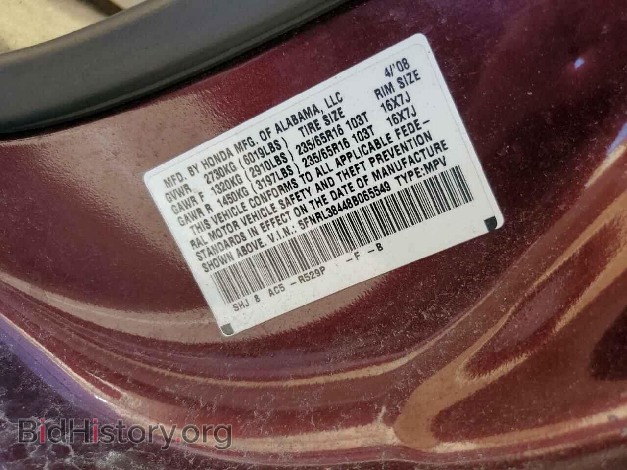 2008 HONDA All Models - VIN: 5FNRL38448B065549 - Фото 13