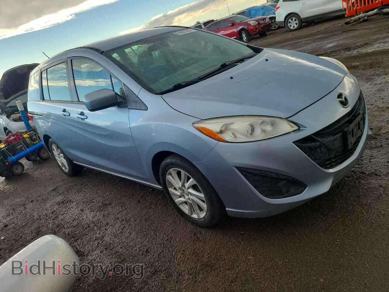 2012 MAZDA 5 - VIN: JM1CW2BL4C0109340 - Photo 4