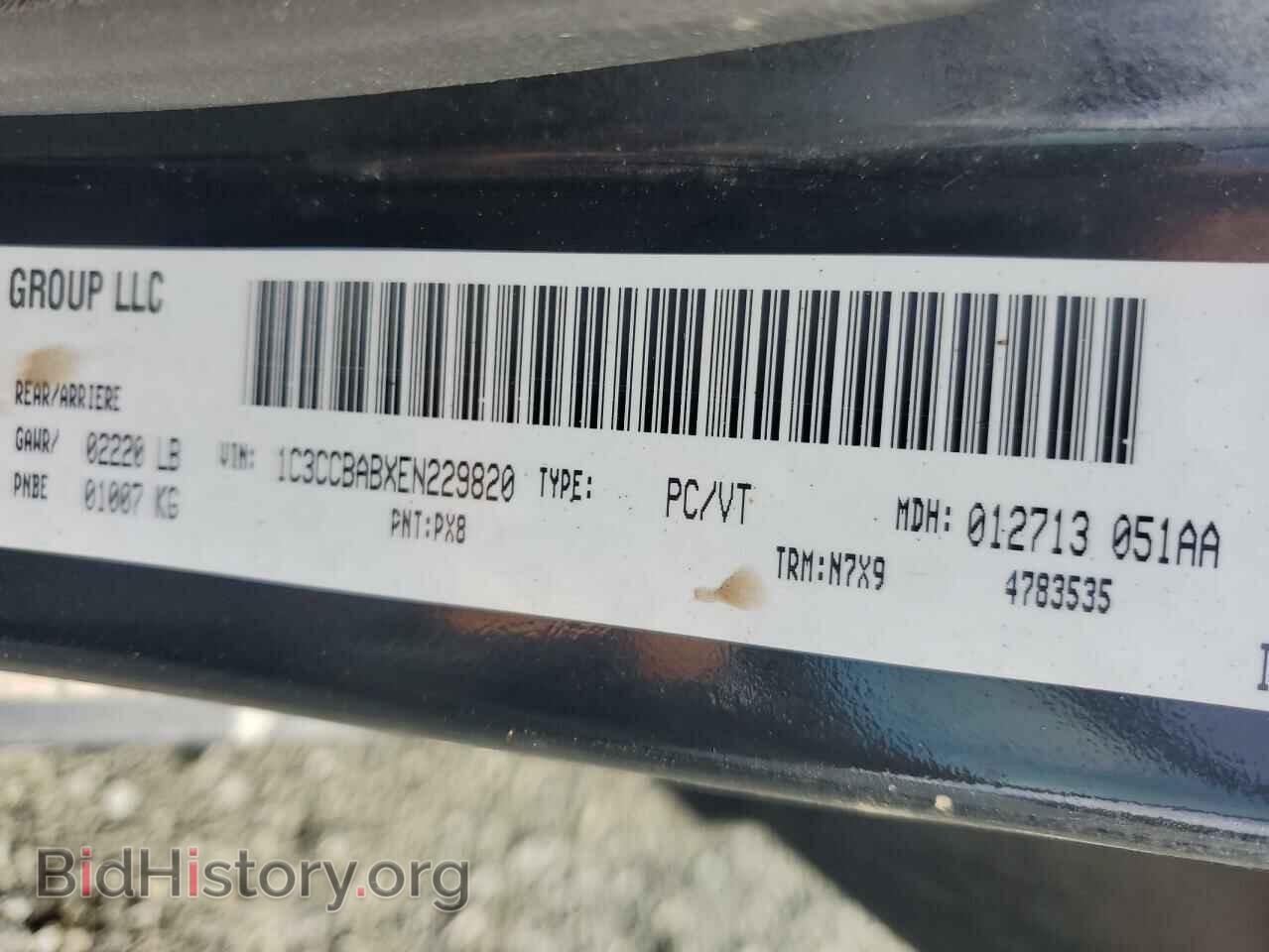 2014 CHRYSLER 200 - VIN: 1C3CCBABXEN229820 - Фото 10