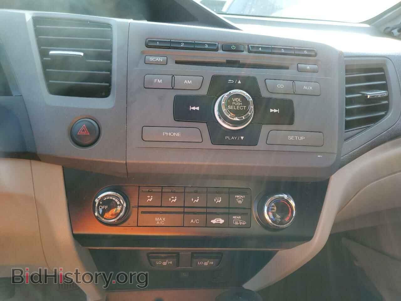 2012 HONDA CIVIC - VIN: 19XFB2F91CE337648 - Фото 9