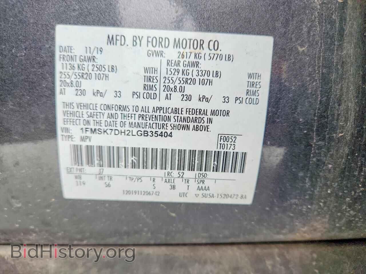 2020 FORD EXPLORER - VIN: 1FMSK7DH2LGB35404 - Photo 13