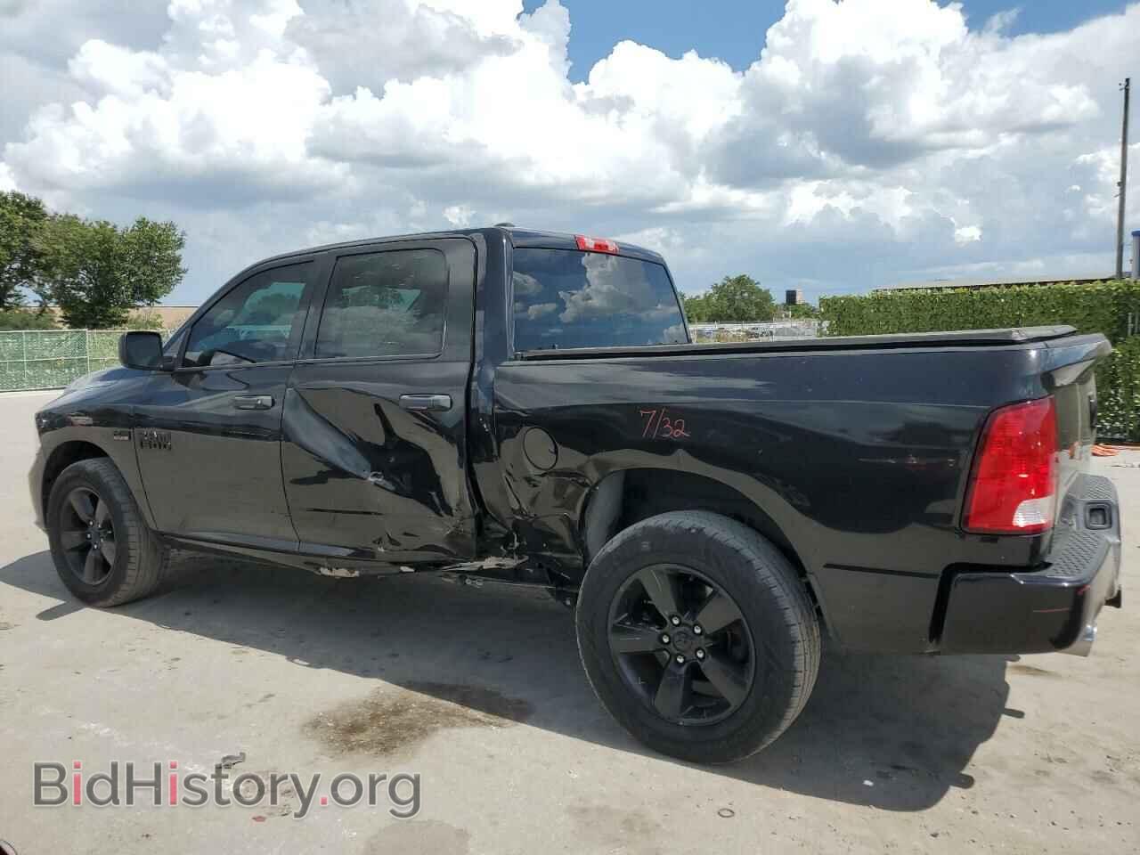 2017 RAM 1500 - VIN: 1C6RR6KT7HS855258 - Фото 2