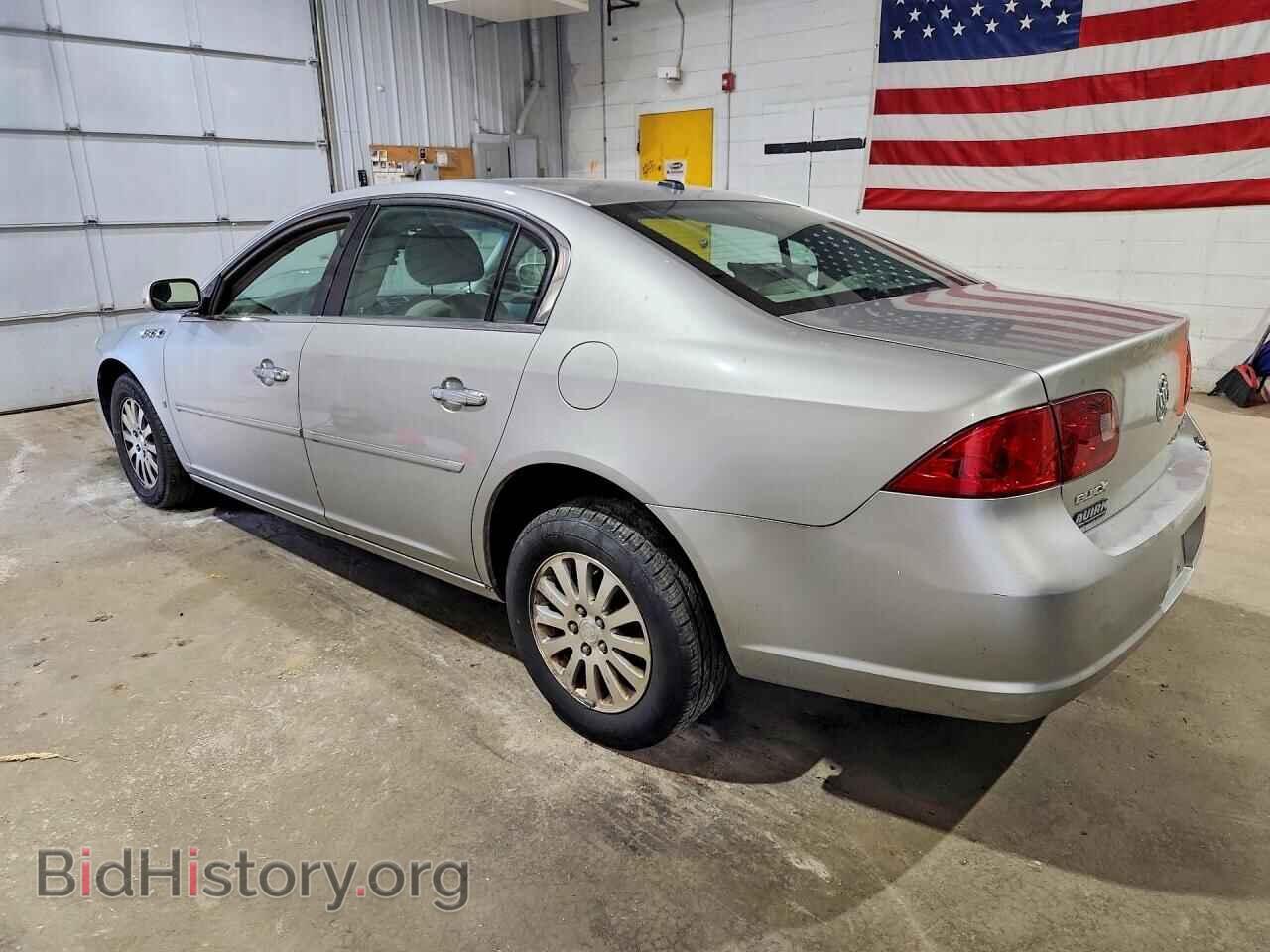 2007 BUICK LUCERNE - VIN: 1G4HP57237U155580 - Photo 2