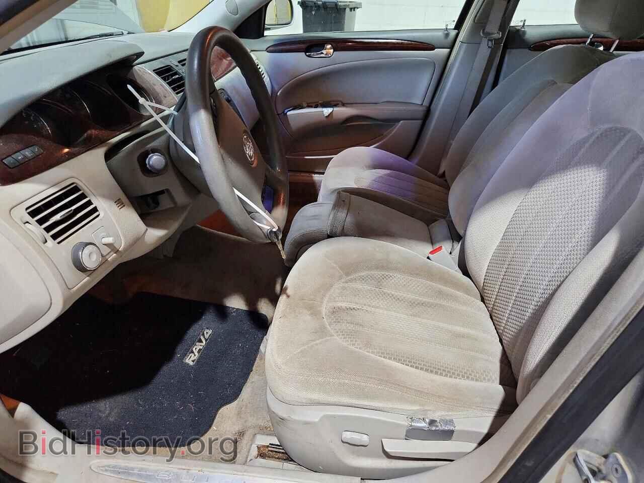 2007 BUICK LUCERNE - VIN: 1G4HP57237U155580 - Photo 7