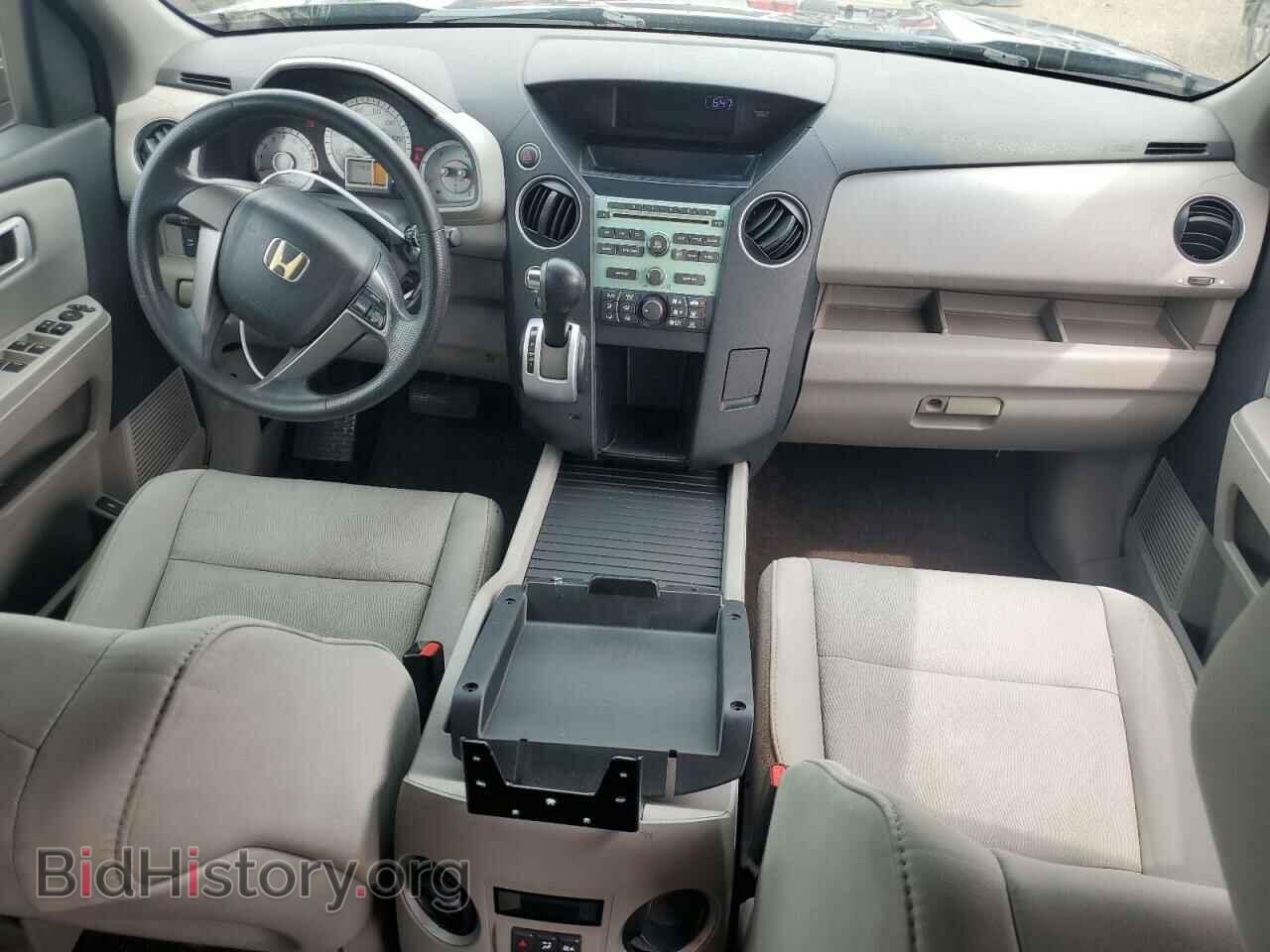 2011 HONDA PILOT - VIN: 5FNYF4H26BB047097 - Фото 8