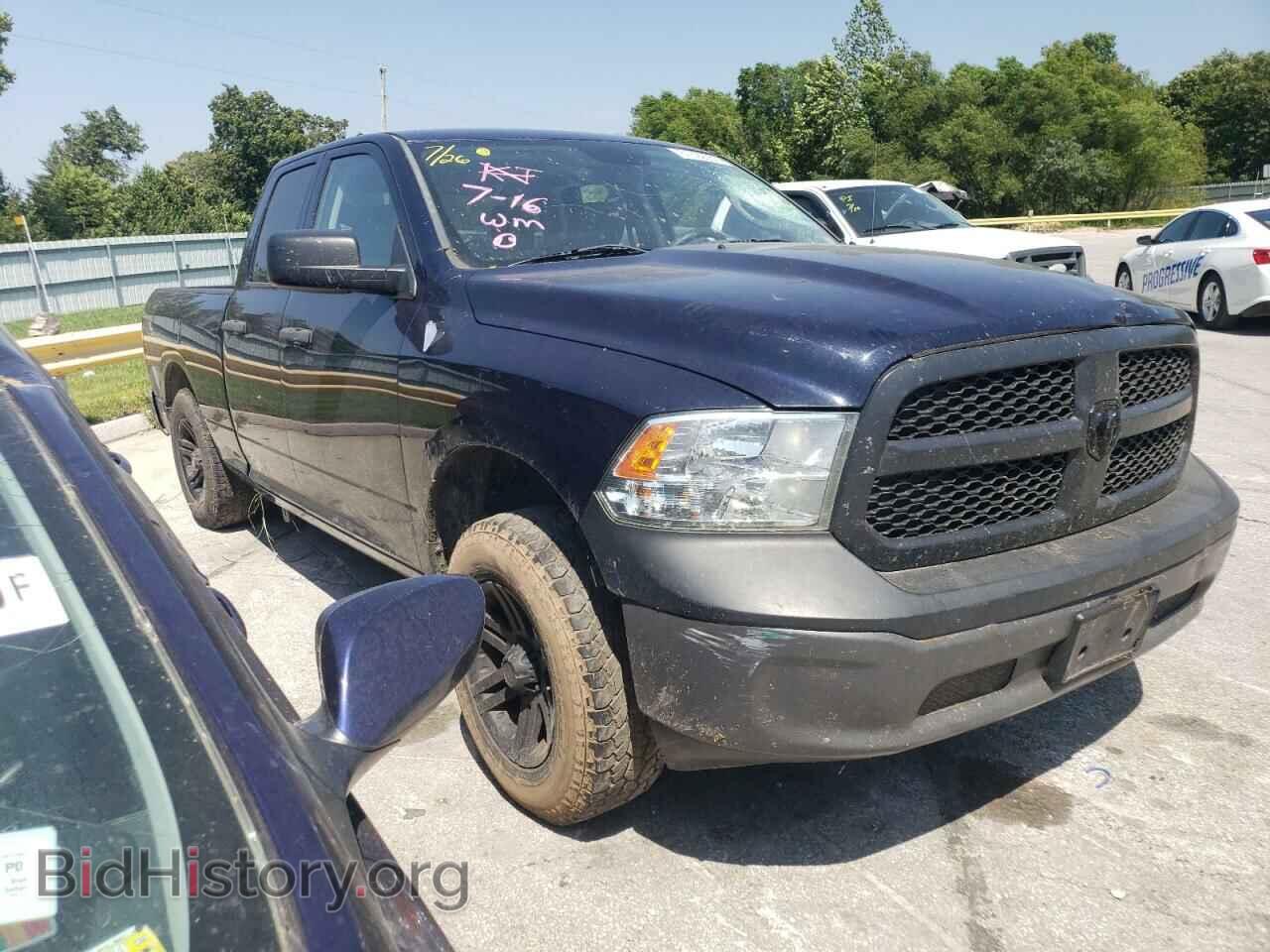 2013 RAM 1500 - VIN: 1C6RR7FP9DS528437 - Фото 4