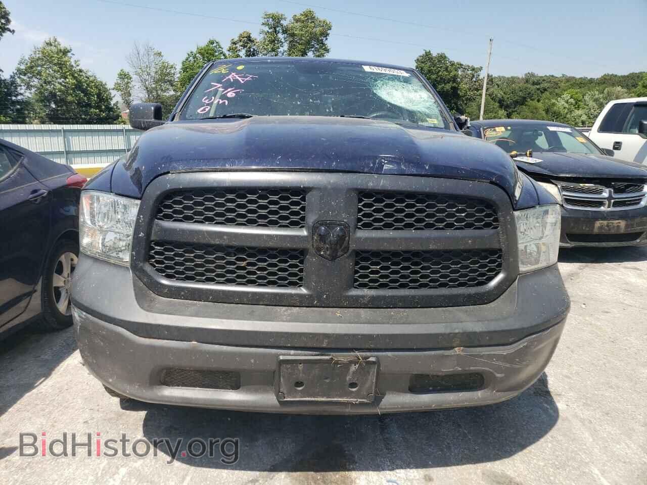 2013 RAM 1500 - VIN: 1C6RR7FP9DS528437 - Фото 5