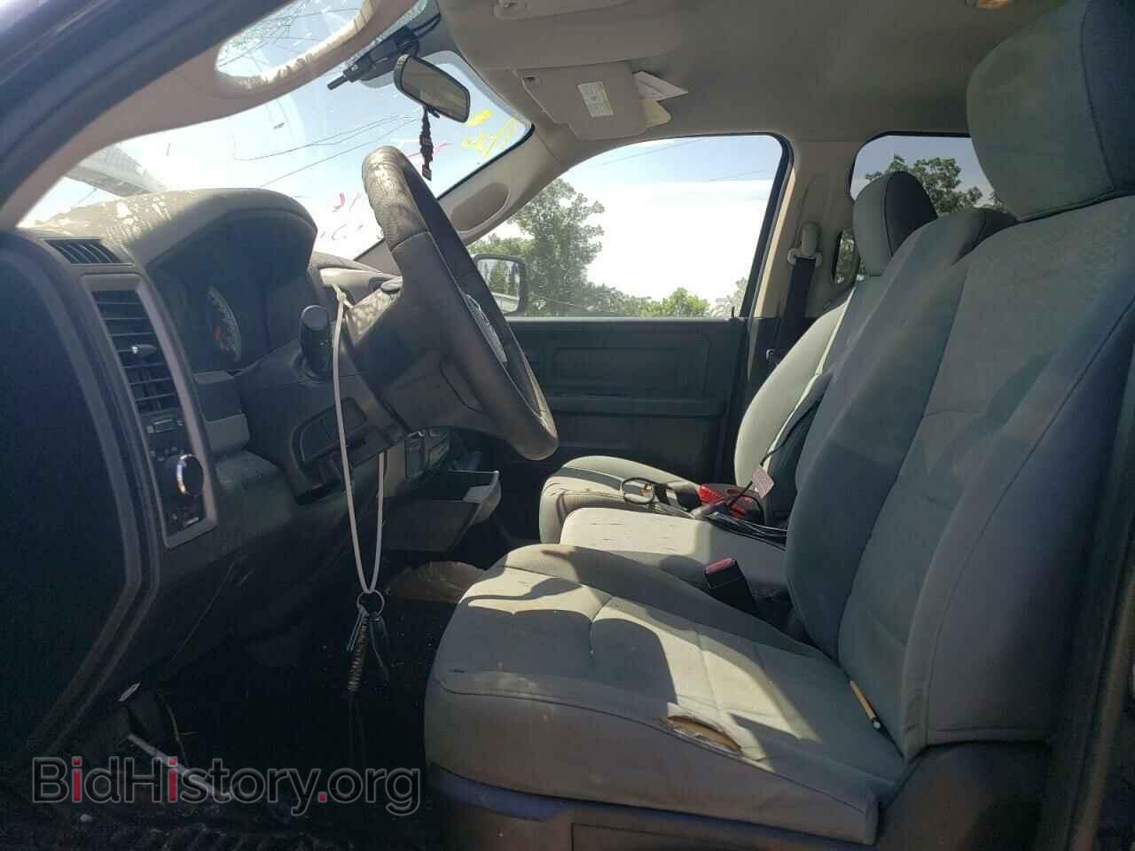 2013 RAM 1500 - VIN: 1C6RR7FP9DS528437 - Фото 7