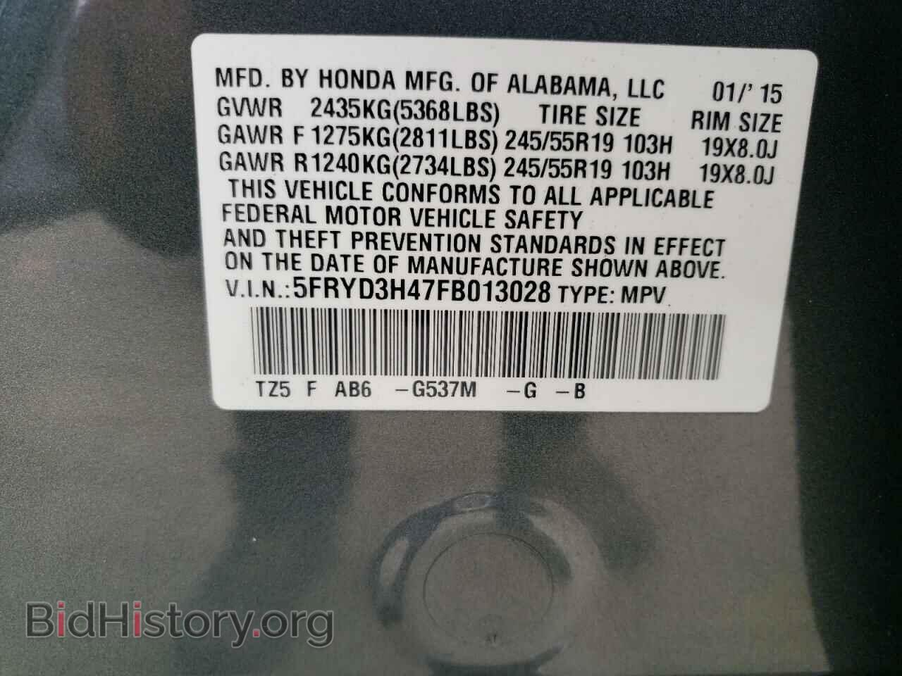 2015 ACURA MDX - VIN: 5FRYD3H47FB013028 - Фото 10