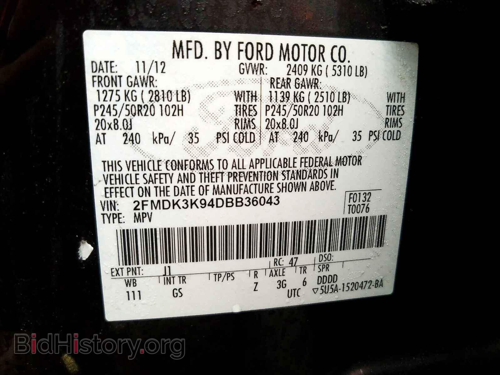 2013 FORD EDGE - VIN: 2FMDK3K94DBB36043 - Photo 10