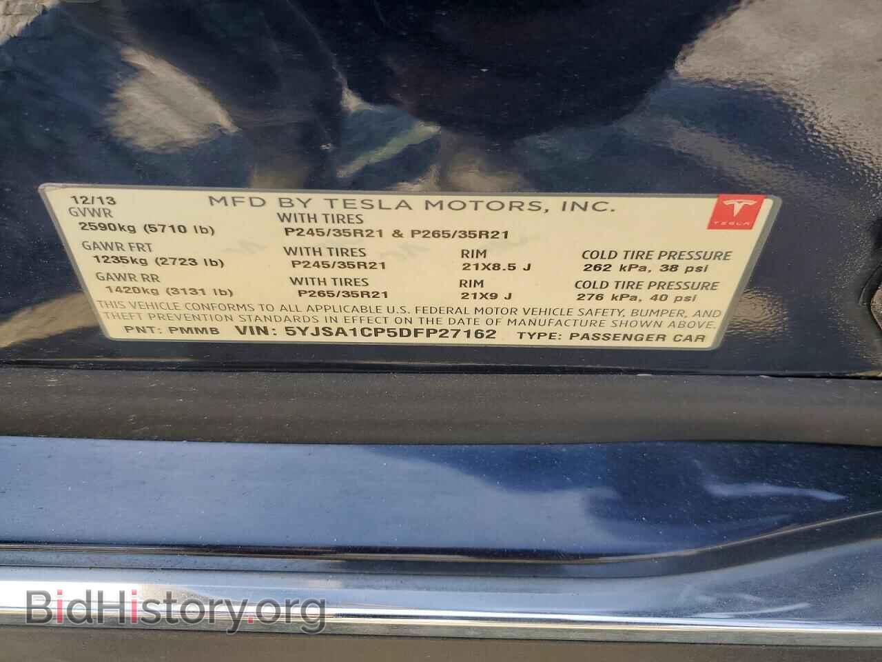 2013 TESLA MODEL S - VIN: 5YJSA1CP5DFP27162 - Photo 13