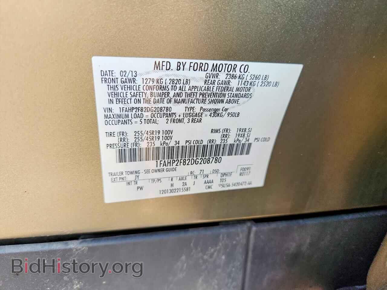 2013 FORD TAURUS - VIN: 1FAHP2F82DG208780 - Photo 12