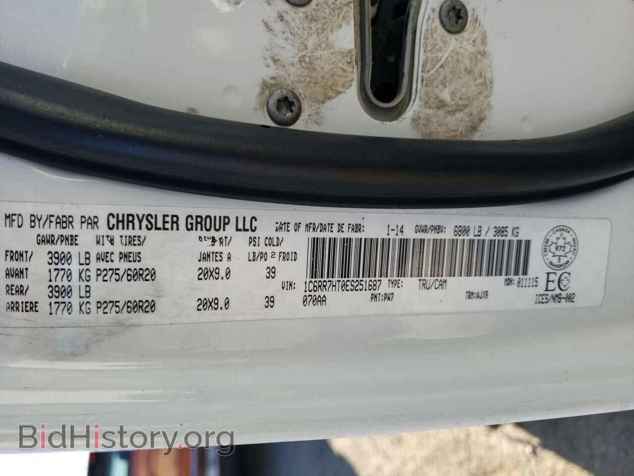2014 RAM 1500 - VIN: 1C6RR7HT0ES251687 - Фото 10